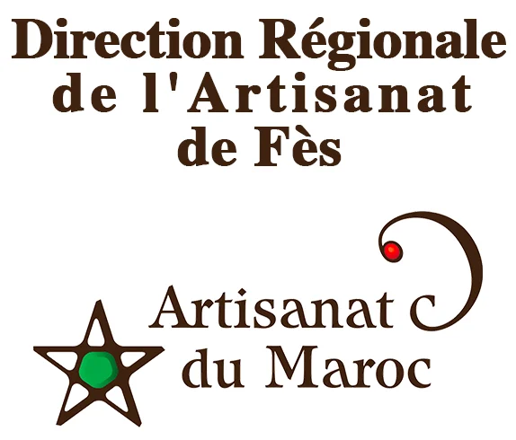 Logo Chambre d'Artisanat et de Commerce de la Région Fès-Boulmane