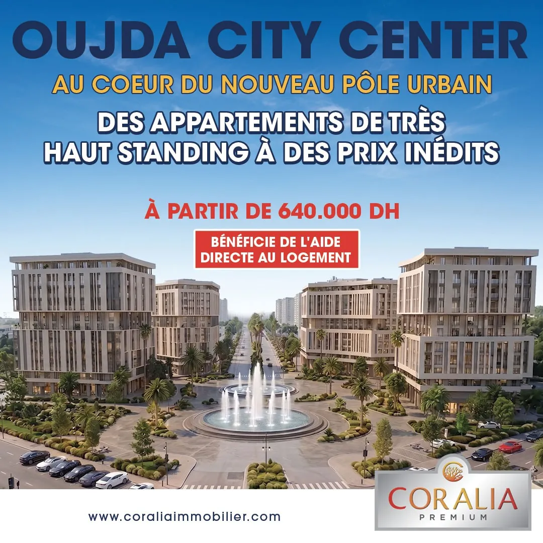 Vue du projet Oujda City Center au cœur du nouveau pôle urbain, avec ses immeubles contemporains et sa fontaine centrale